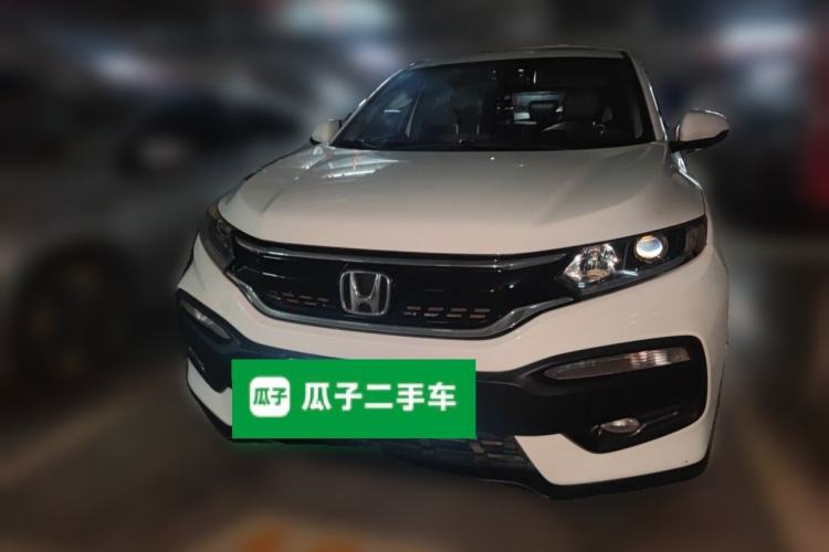 Used Honda XR-V 2015 1.8L EXi CVT Comfort Version Front