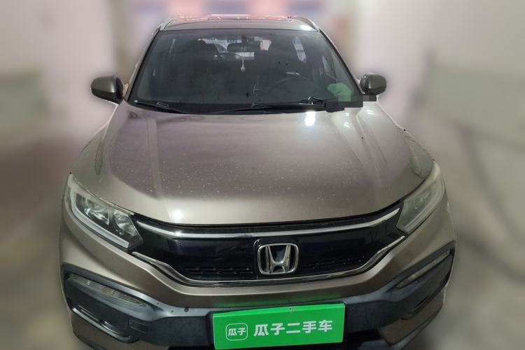Used Honda XR-V 2015 1.8L EXi CVT Comfort Version Front