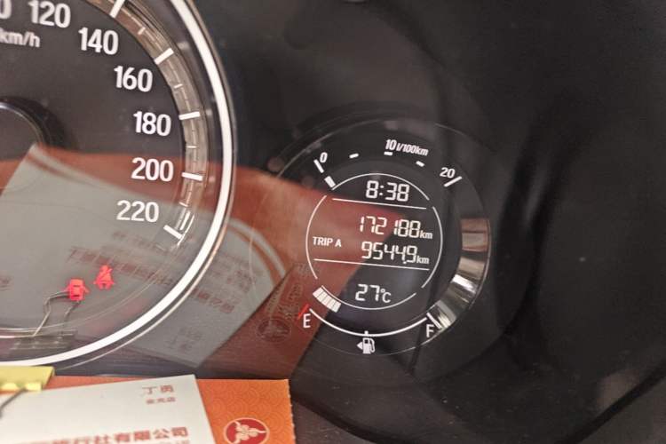 Used Honda XR-V 2015 1.8L EXi CVT Comfort Version Odometer Close Up