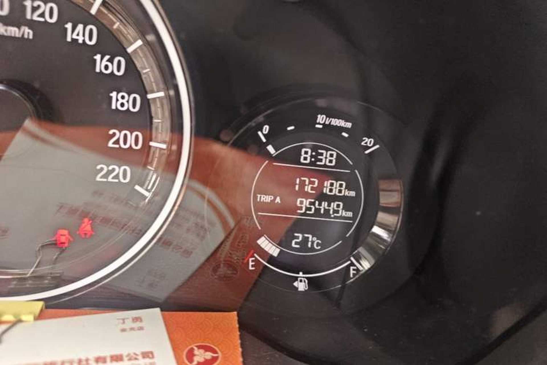 Used Honda XR-V 2015 1.8L EXi CVT Comfort Version Odometer Close Up