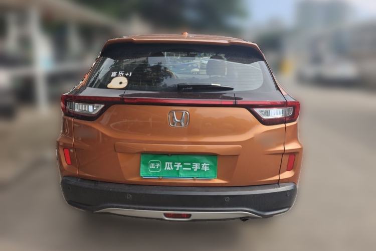 Used Honda XR-V 2015 1.8L VTi CVT Luxury Edition Rear