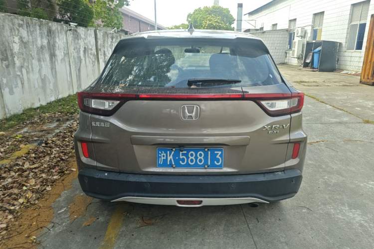Used Honda XR-V 2015 1.8L EXi CVT Comfort Version Rear