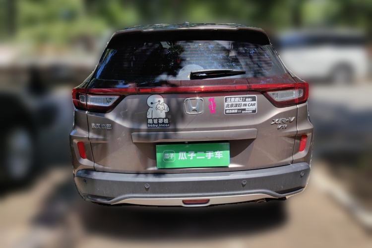 Used Honda XR-V 2015 1.8L VTi CVT Luxury Edition Rear