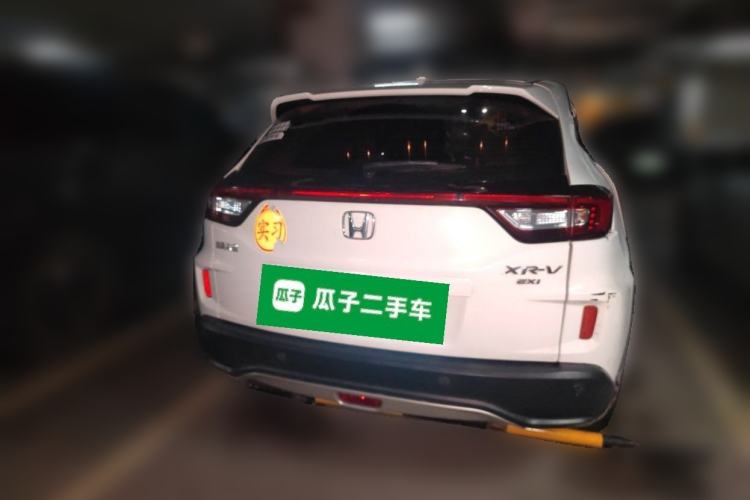 Used Honda XR-V 2015 1.8L EXi CVT Comfort Version Rear