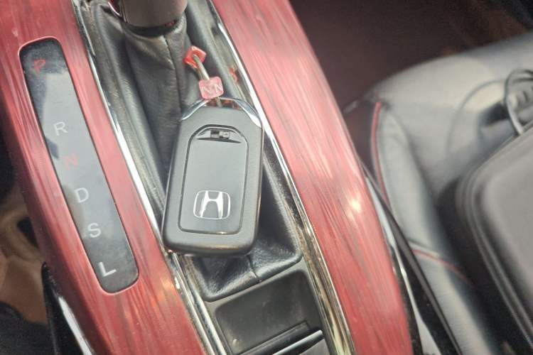 Used Honda XR-V 2015 1.8L VTi CVT Luxury Edition Vehicle Key