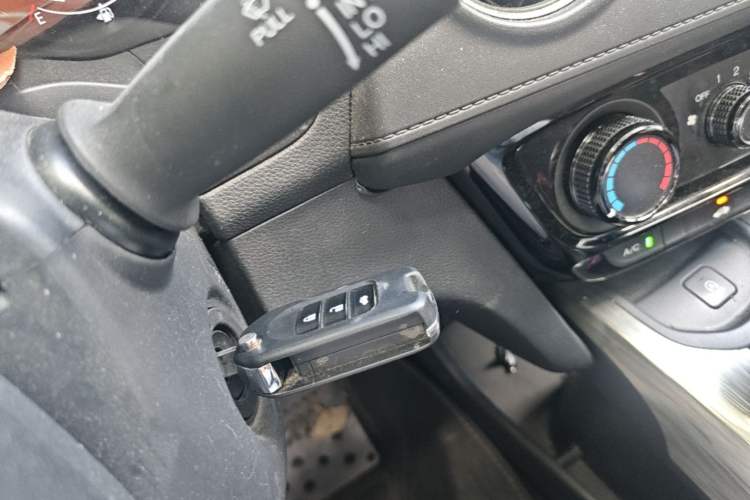 Used Honda XR-V 2015 1.8L EXi CVT Comfort Version Vehicle Key
