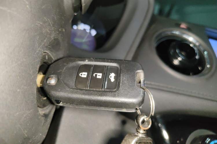 Used Honda XR-V 2015 1.5L LXi CVT Classic Edition Vehicle Key