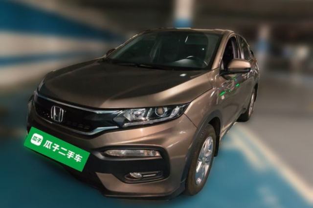 Used Honda XR-V 2015 1.5L LXi CVT Classic Edition