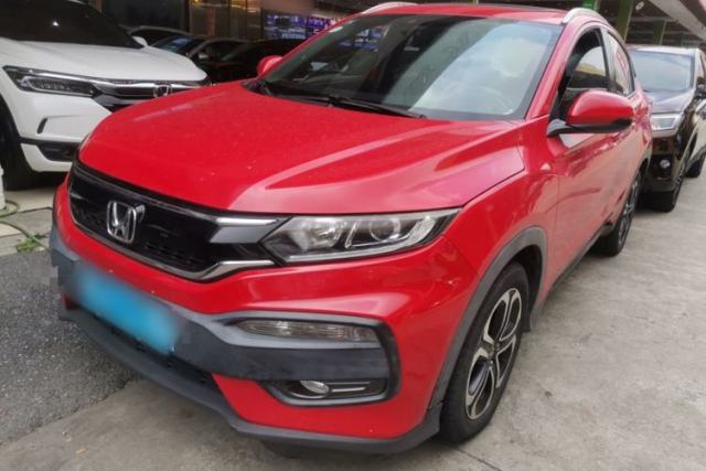 Used Honda XR-V 2015 1.8L VTi CVT Luxury Edition