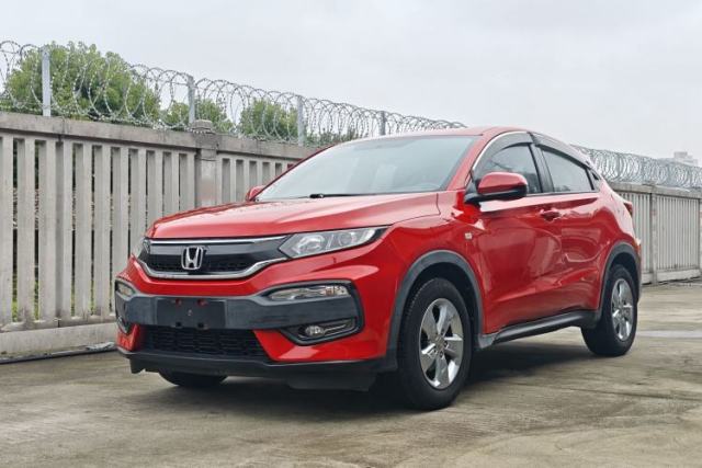 Used Honda XR-V 2015 1.5L LXi CVT Classic Edition