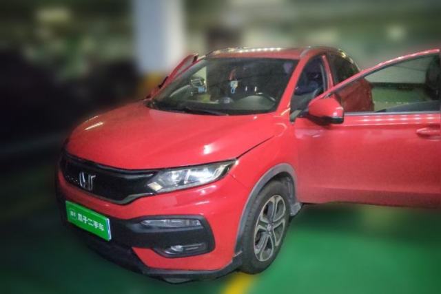 Used Honda XR-V 2015 1.8L VTi CVT Luxury Edition
