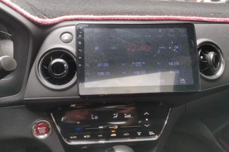 Used Honda XR-V 2015 1.8L VTi CVT Luxury Edition Audio And AC Panel