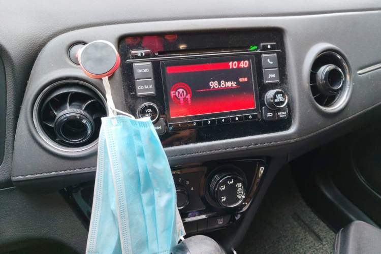 Used Honda XR-V 2015 1.8L EXi CVT Comfort Version Audio And AC Panel
