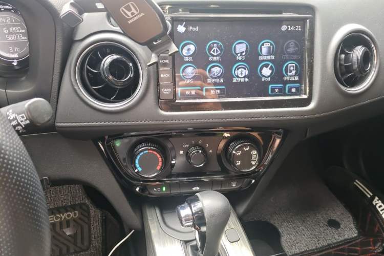 Used Honda XR-V 2015 1.8L EXi CVT Comfort Version Audio And AC Panel