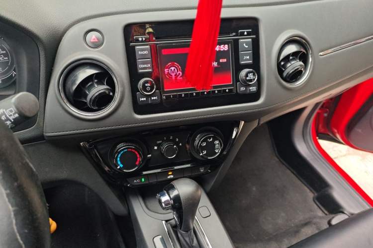 Used Honda XR-V 2015 1.5L LXi CVT Classic Edition Audio And AC Panel