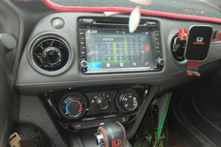Used Honda XR-V 2015 1.8L EXi CVT Comfort Version Audio And AC Panel