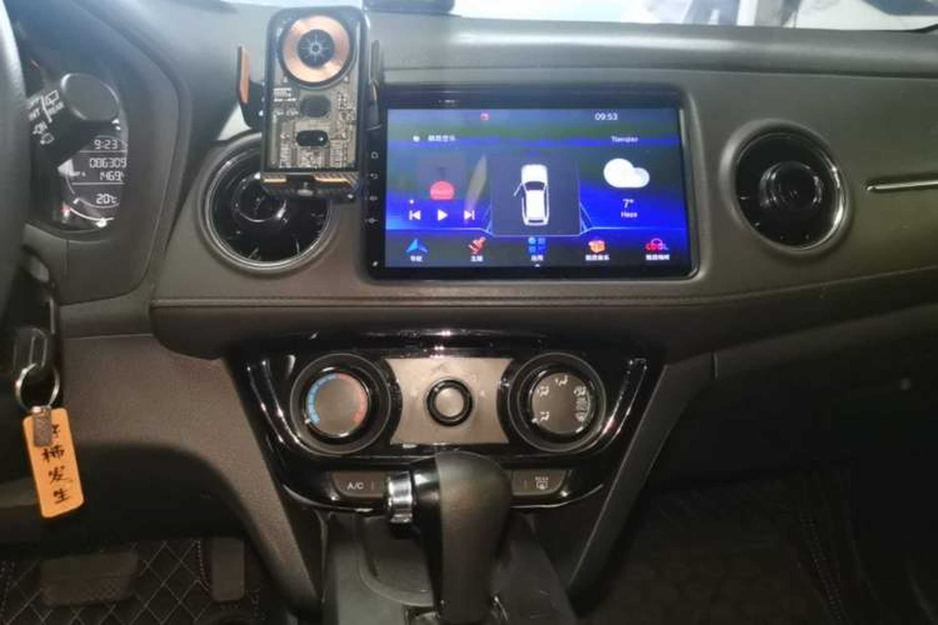 Used Honda XR-V 2015 1.5L LXi CVT Classic Edition Audio And AC Panel