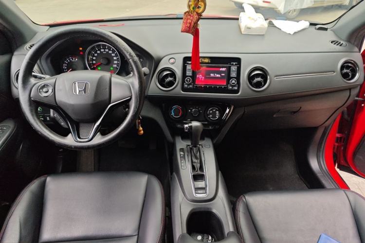 Used Honda XR-V 2015 1.5L LXi CVT Classic Edition Center Console