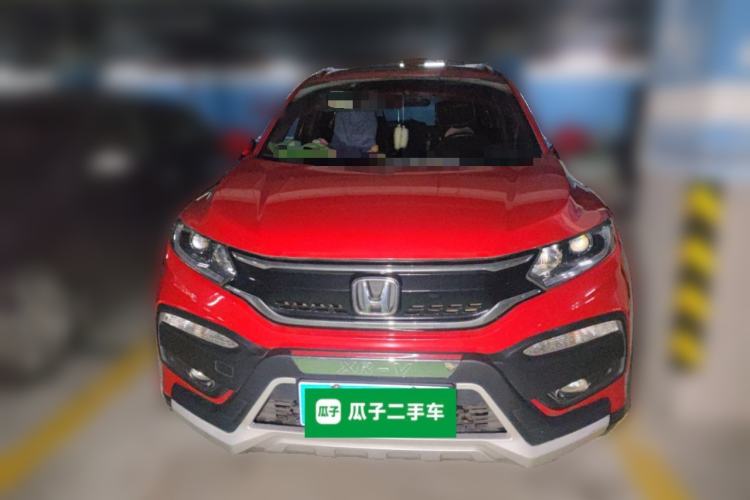 Used Honda XR-V 2015 1.8L EXi CVT Comfort Version Exterior 1