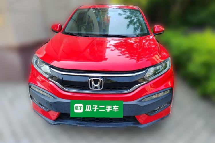 Used Honda XR-V 2015 1.8L EXi CVT Comfort Version Front