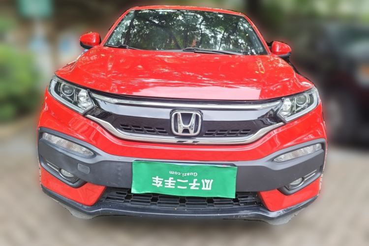 Used Honda XR-V 2015 1.8L EXi CVT Comfort Version Front
