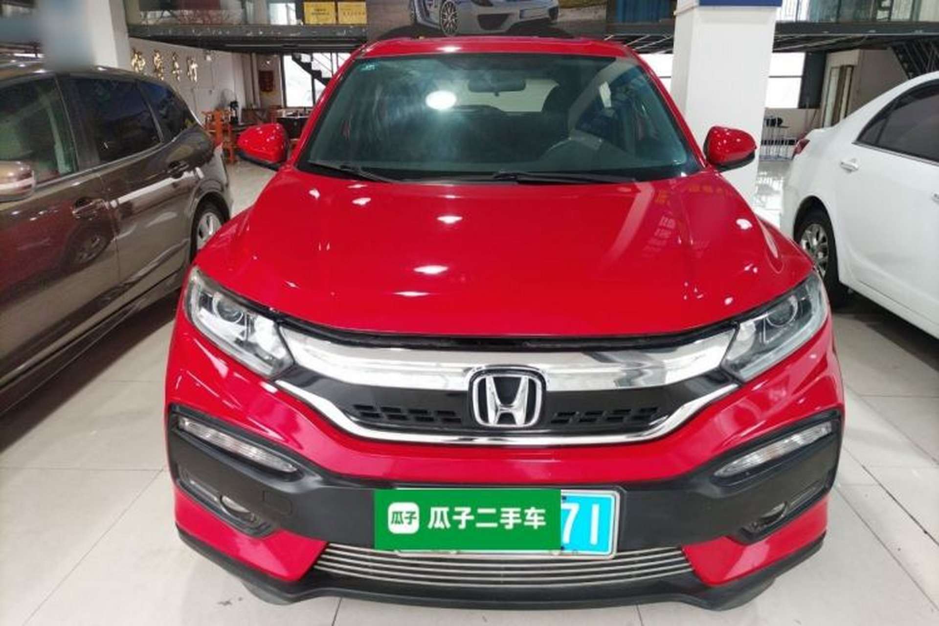 Used Honda XR-V 2015 1.5L LXi CVT Classic Edition Front