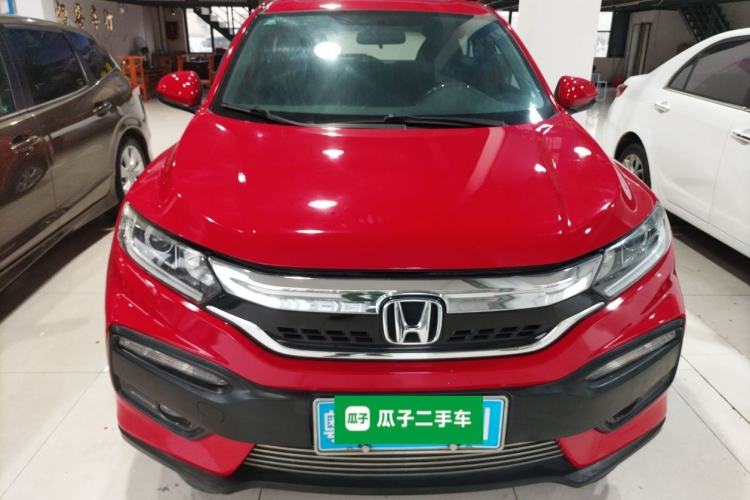Used Honda XR-V 2015 1.5L LXi CVT Classic Edition Front