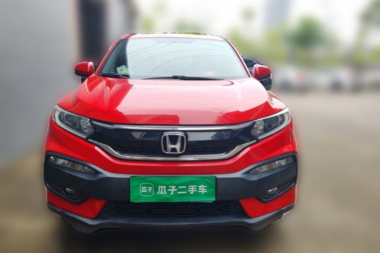 Used Honda XR-V 2015 1.5L LXi CVT Classic Edition Front