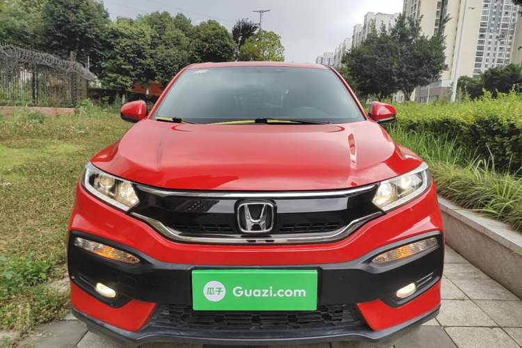 Used Honda XR-V 2015 1.5L LXi CVT Classic Edition Front