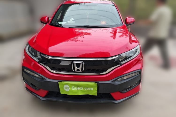 Used Honda XR-V 2015 1.5L LXi CVT Classic Edition Front