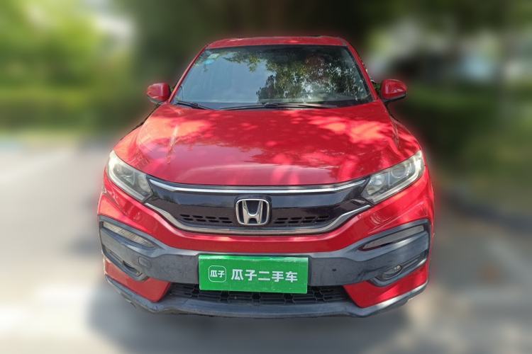 Used Honda XR-V 2015 1.5L LXi CVT Classic Edition Front