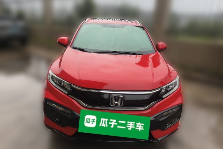 Used Honda XR-V 2015 1.8L EXi CVT Comfort Version Front