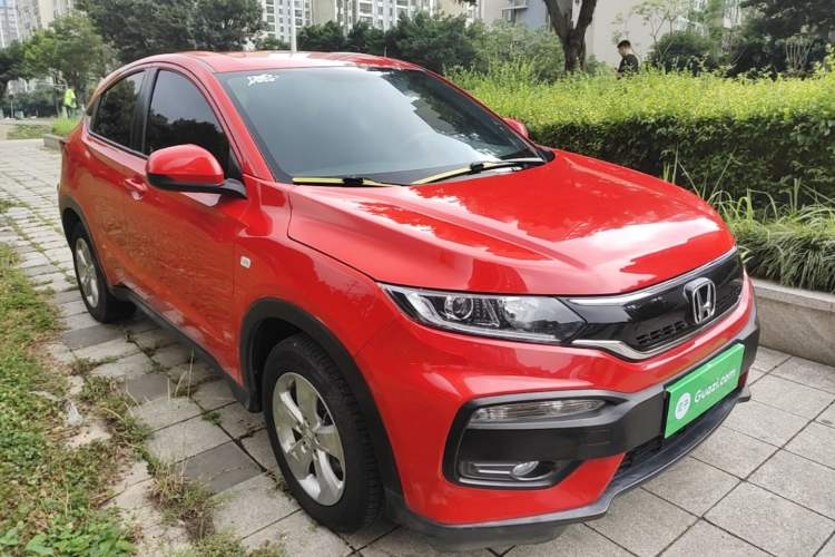 Used Honda XR-V 2015 1.5L LXi CVT Classic Edition Front Right 45 Deg