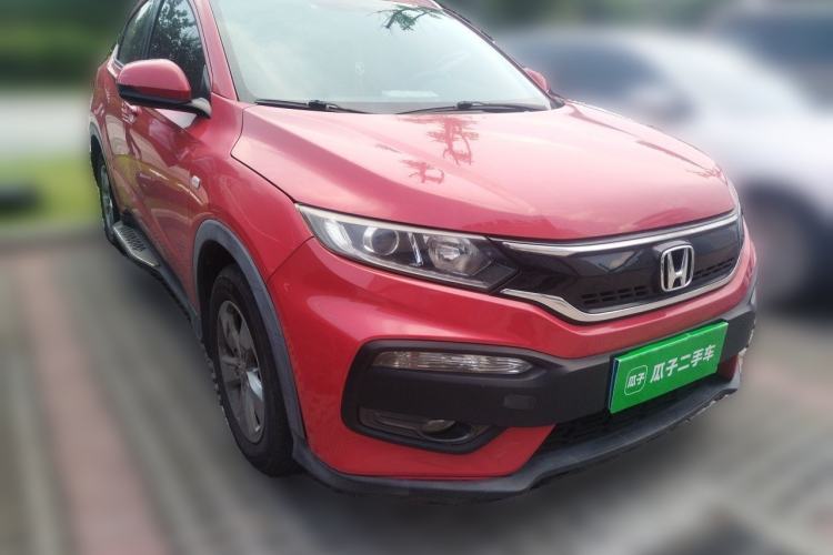 Used Honda XR-V 2015 1.5L LXi CVT Classic Edition Front Right 45 Deg