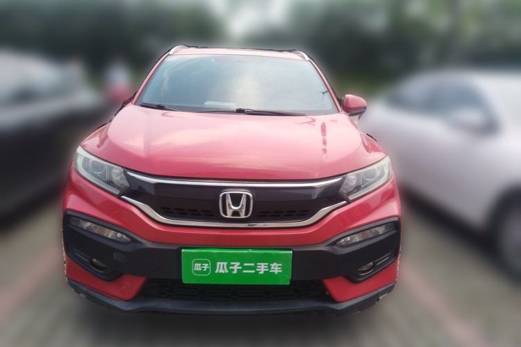 Used Honda XR-V 2015 1.5L LXi CVT Classic Edition Front
