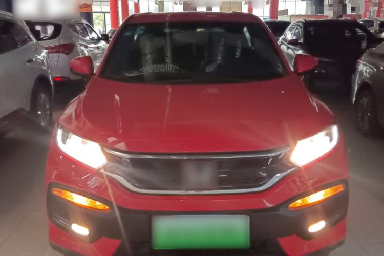 Used Honda XR-V 2015 1.5L LXi CVT Classic Edition Front
