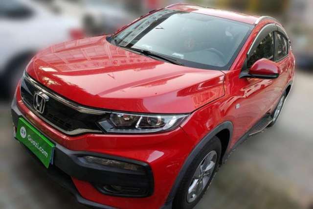 Used Honda XR-V 2015 1.5L LXi CVT Classic Edition