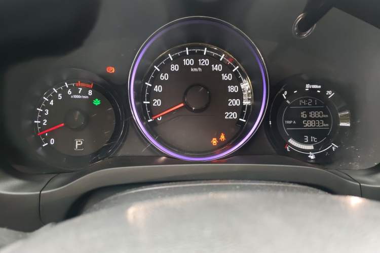 Used Honda XR-V 2015 1.8L EXi CVT Comfort Version Instrument Cluster
