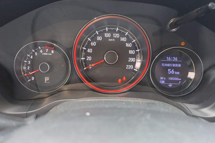 Used Honda XR-V 2015 1.8L VTi CVT Luxury Edition Instrument Cluster