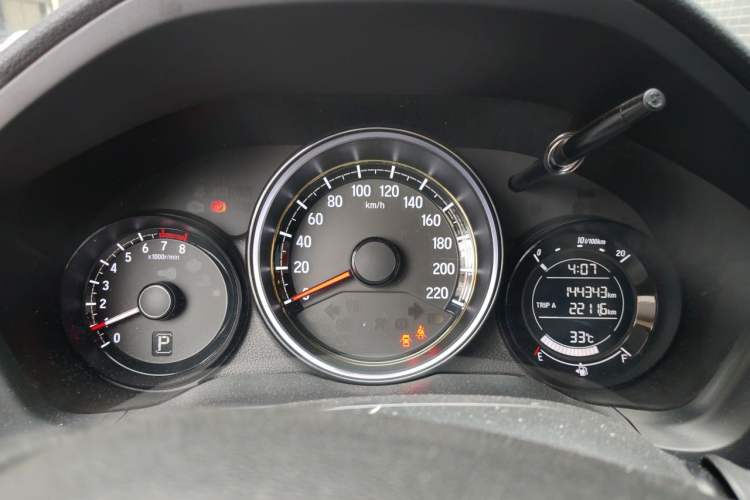 Used Honda XR-V 2015 1.5L LXi CVT Classic Edition Instrument Cluster