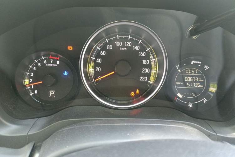Used Honda XR-V 2015 1.5L LXi CVT Classic Edition Instrument Cluster