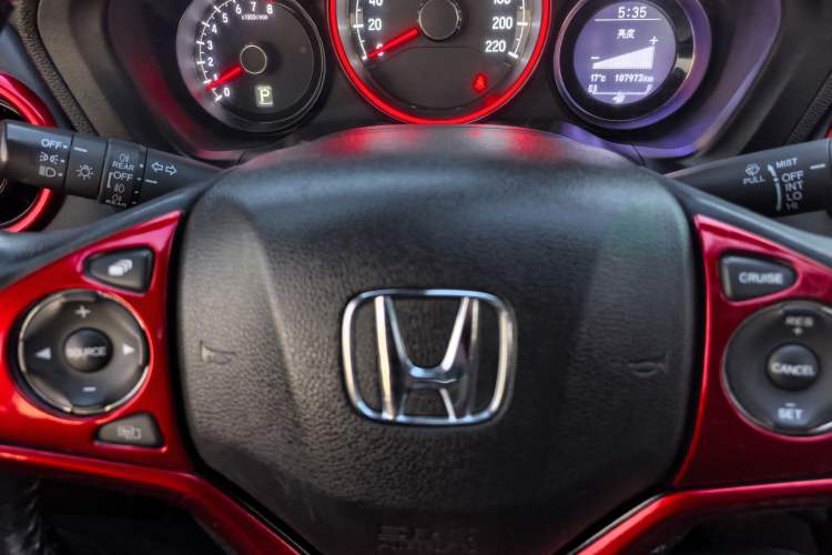 Used Honda XR-V 2015 1.8L VTi CVT Luxury Edition Interior 1