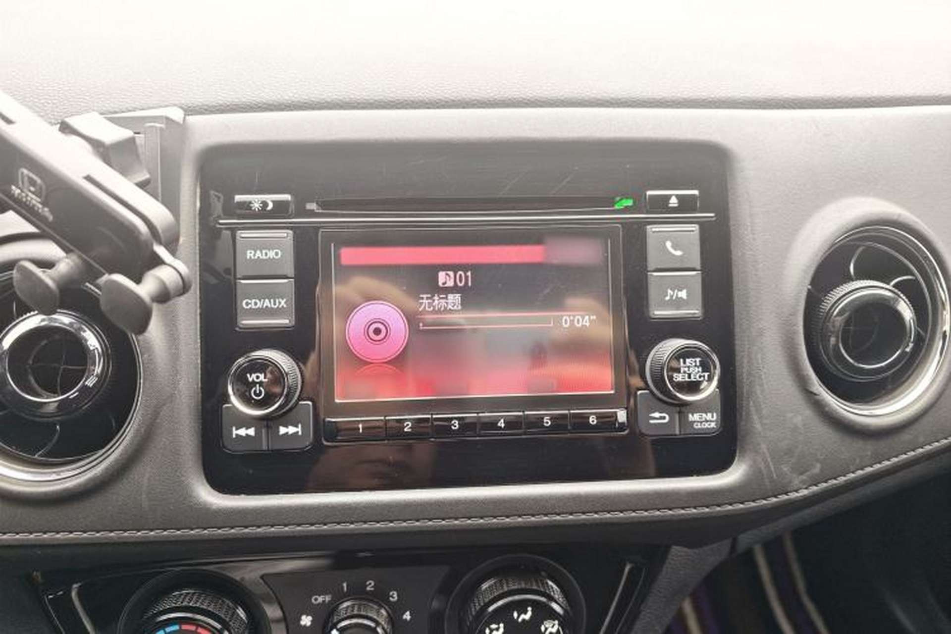 Used Honda XR-V 2015 1.5L LXi CVT Classic Edition Interior 4