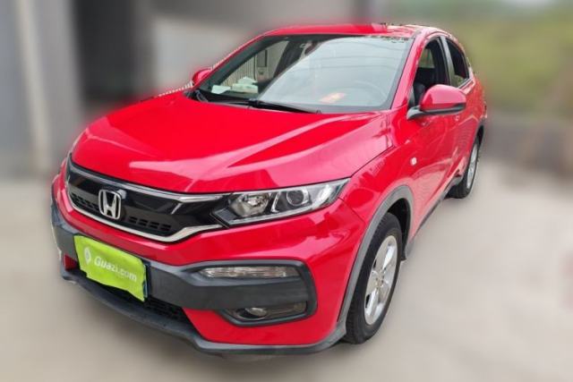 Used Honda XR-V 2015 1.5L LXi CVT Classic Edition