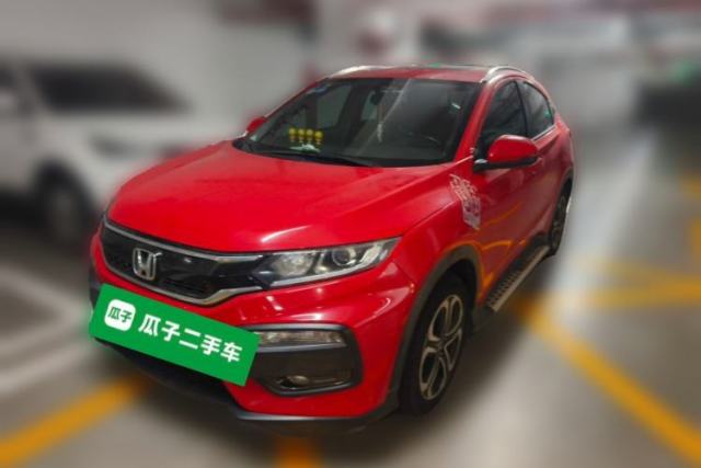 Honda XR-V 2015 1.8L VTi CVT Luxury Edition de segunda mano
