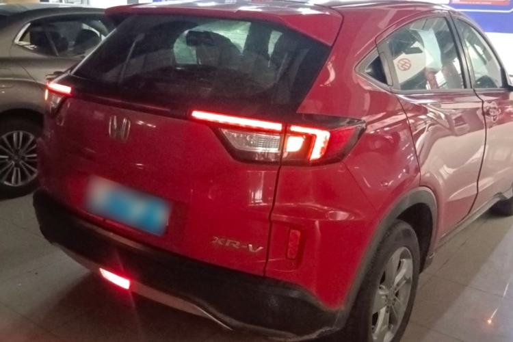 Used Honda XR-V 2015 1.5L LXi CVT Classic Edition Rear Right 45 Deg