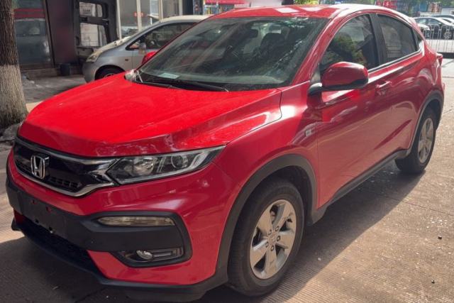 Used Honda XR-V 2015 1.5L LXi CVT Classic Edition