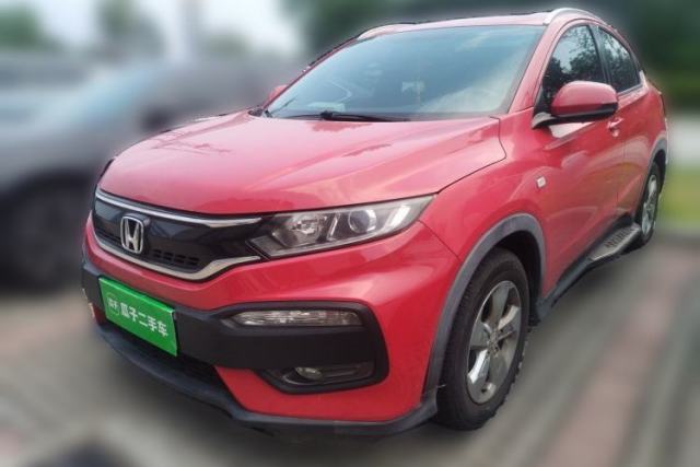 Used Honda XR-V 2015 1.5L LXi CVT Classic Edition