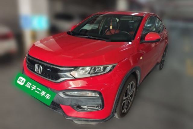 Honda XR-V 2015 1.8L EXi CVT Comfort Version d’occasion