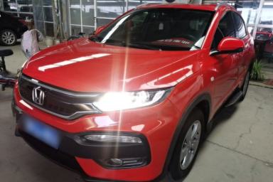 Used Honda XR-V 2015 1.5L LXi CVT Classic Edition
